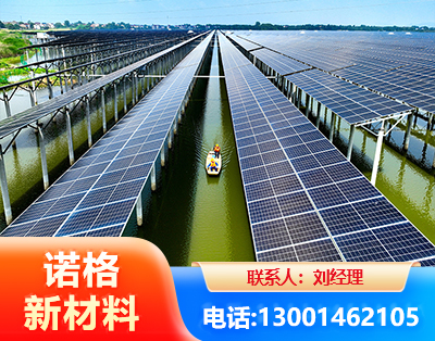 湛江渔光互补光伏系统