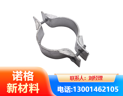 湛江热镀锌抱箍