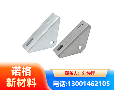 湛江光伏大三角支架