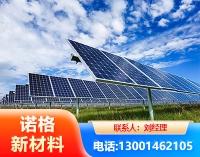 湛江光伏支架